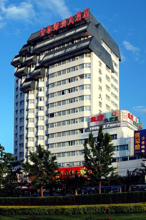 Beijing Jintai Oasis Hotel Экстерьер фото